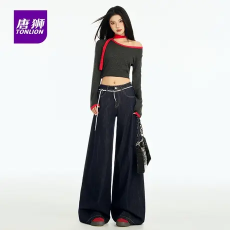 唐狮时尚简约百搭阔腿牛仔裤女秋新款宽松显瘦垂辣妹拖地长裤子AX图片