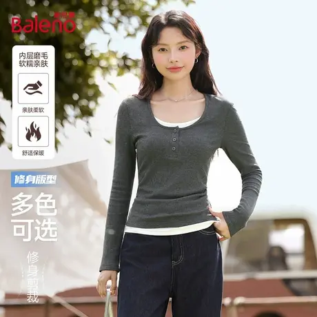 班尼路假两件修身打底衫女早秋新款辣妹短款收腰显瘦长袖T恤上衣Q商品大图