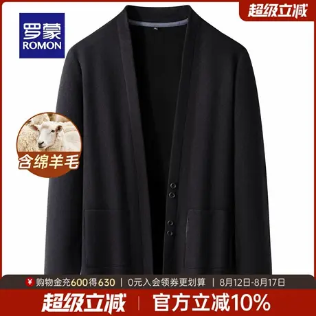 【含绵羊毛】罗蒙男士潮流百搭针织衫2025冬季新款时尚保暖开衫男图片