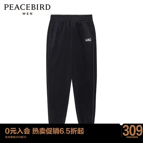太平鸟男装运动长裤时尚休闲男士冬季长裤B2GC4333图片