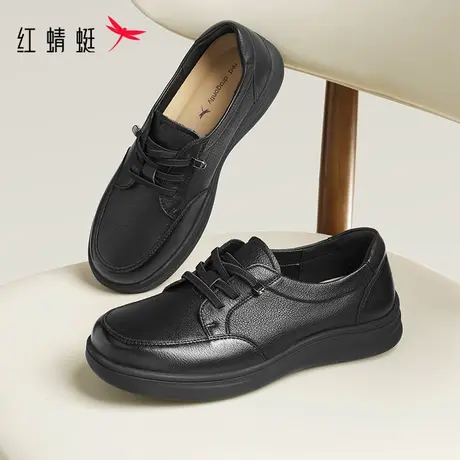 红蜻蜓皮鞋女妈妈鞋2025秋季新款女鞋真皮软底中老年鞋子深口单鞋商品大图