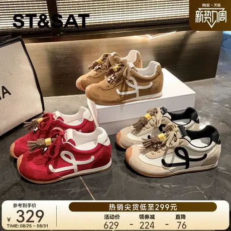 星期六复古内增高红色德训鞋女款2025新款秋季厚底真皮休闲阿甘鞋图片