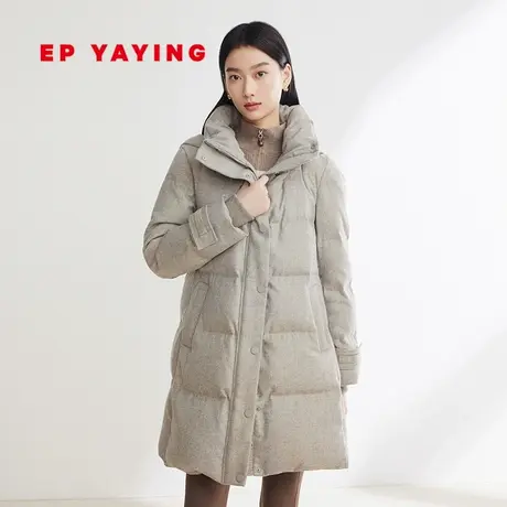 EP雅莹女装 绵羊毛中长款白鹅绒商务羽绒服外套 2023秋冬新Y201A图片