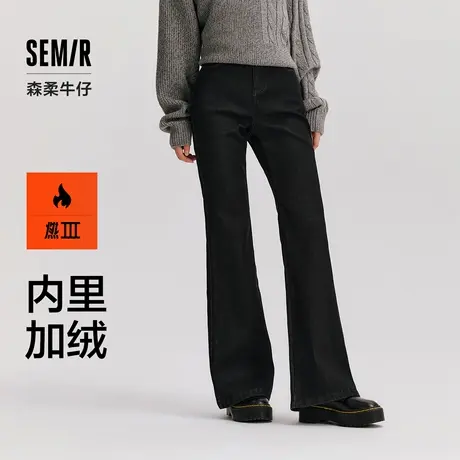 森马牛仔裤女保暖加绒拖地裤潮流2024新款冬时尚喇叭裤显腿长潮XY图片