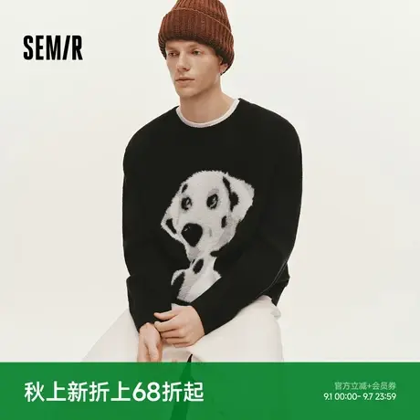 森马毛衫男冬季仿貂毛小狗提花针织衫2025新款慵懒美式复古情侣装商品大图
