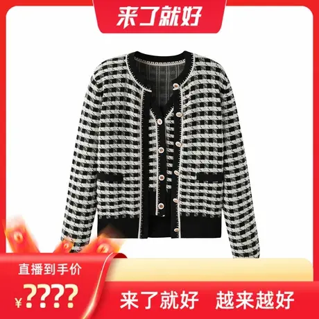 【来了就好】太平鸟两件套撞边开衫A1EDE16商品大图