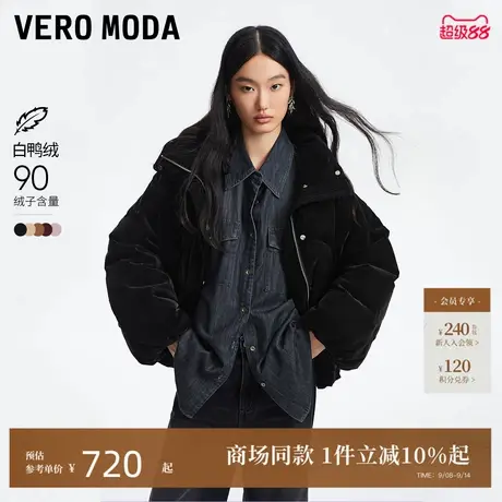 Vero Moda羽绒服24冬季新款90%白鸭绒黑色短款外套女324423001商品大图