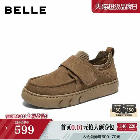 百丽魔术贴户外休闲鞋男2025新款冬商场同款厚底工装鞋8YD02DM5商品大图