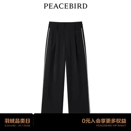 【商场同款】太平鸟女装2023年秋季新款斯文双腰头长裤A1GBD3201图片