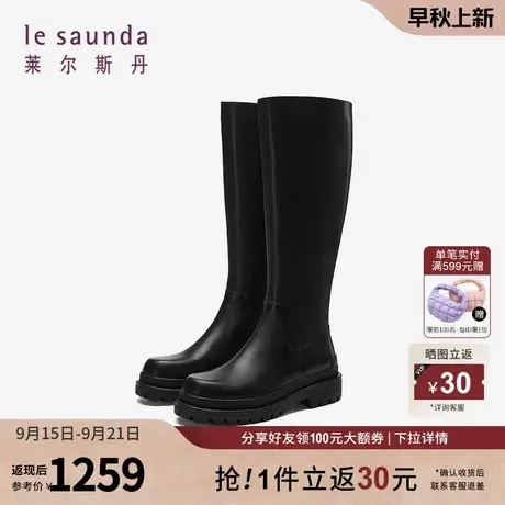 莱尔斯丹秋冬时尚英伦复古圆头拉链低跟骑士靴长靴女鞋5T41101商品大图
