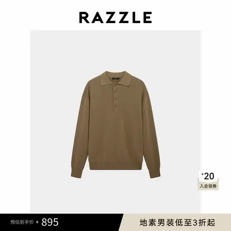 RAZZLE地素男装土黄色毛衣秋季长袖POLO衫商品大图