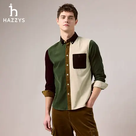 【商场同款】HAZZYS哈吉斯2025秋季新品男撞色拼接灯芯绒长袖衬衫商品大图