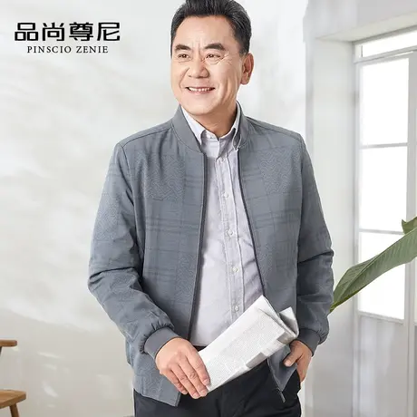 男士高端外套棒球领印花中老年夹克宽松休闲爸爸装2023年新款春装商品大图