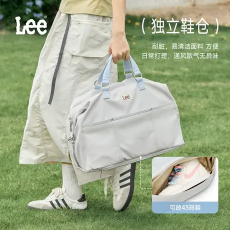 Lee新款手提旅行包女轻便健身包大容量斜挎包短途出差运动收纳袋图片
