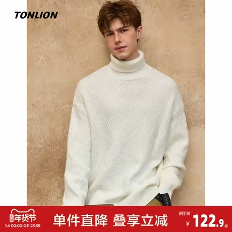 唐狮2026冬季新款高领毛衣男生绞花白色内搭男款毛衫针织上衣潮流图片