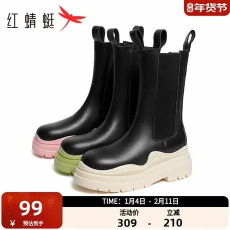 红蜻蜓切尔西靴女鞋冬季新款超酷松紧带口烟筒靴撞色甜美中筒靴女图片
