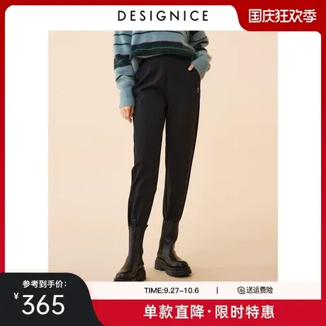 商场同款迪赛尼斯2022冬季新款时尚气质高腰九分小脚休闲裤女士商品大图