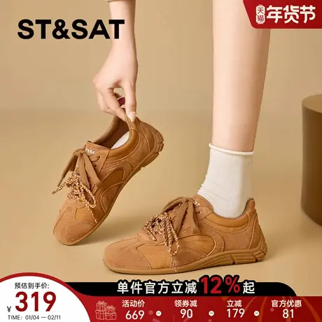 星期六复古德训鞋女2026年新款春季系带休闲运动鞋软底户外百搭鞋商品大图