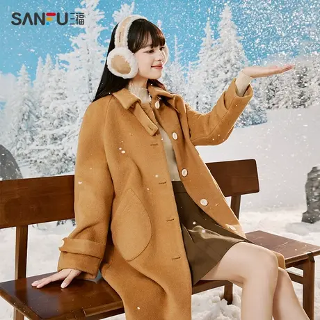 三福加厚毛呢外套2023冬天可拆毛领中长款呢子大衣秋冬高级感女装图片