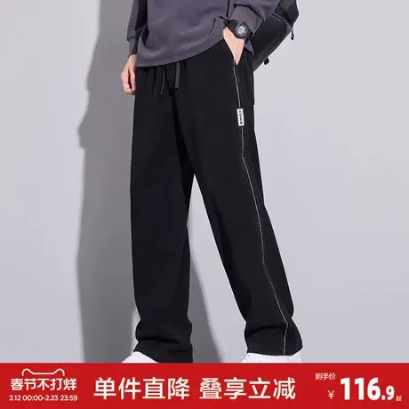 唐狮秋冬季新款宽松阔腿直筒休闲裤男时尚潮流百搭长裤子男GT商品大图