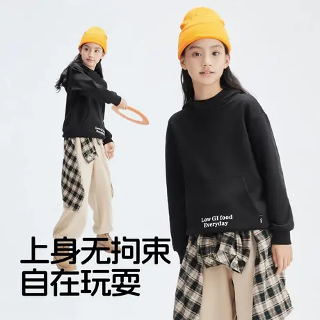 雪中飞儿童卫衣童装中大童男童女童保暖百搭卫衣春季2026新款上衣图片