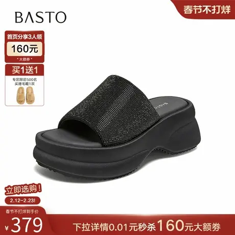 百思图2026夏季新款商场同款一字拖时尚潮流休闲女拖鞋E6168BT6图片