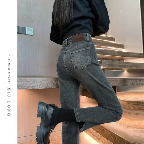水泥灰开叉直筒牛仔裤女春秋季2023新款修身显瘦小个子九分烟管裤图片