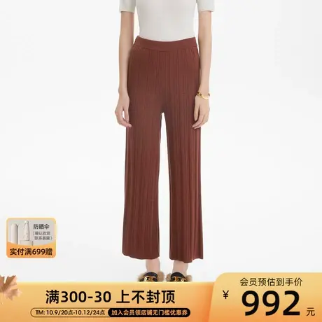 LANCY/朗姿羊毛休闲高腰阔腿裤子女秋季新款高级通勤女裤子商品大图