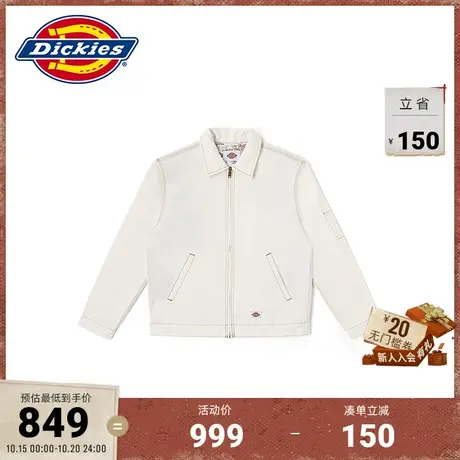 Dickies商场同款23秋冬新品工装风翻领夹克 休闲外套图片