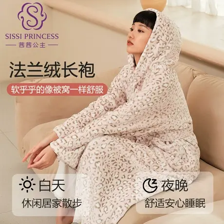 茜茜公主睡袍女秋冬款2023新款睡衣女珊瑚绒居家服冬季加绒加厚款商品大图