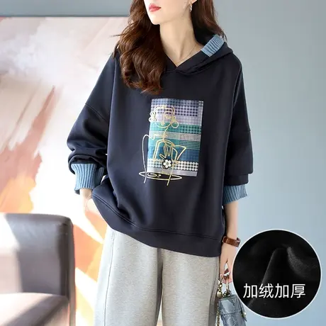 宝诗黎2023冬装新款连帽钉珠加绒保暖印花卫衣针织拼接休闲上衣女商品大图