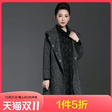 6550外套商品大图