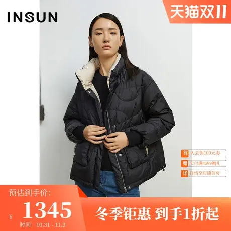 恩裳冬季时尚气质简约口袋设计休闲通勤羽绒服图片