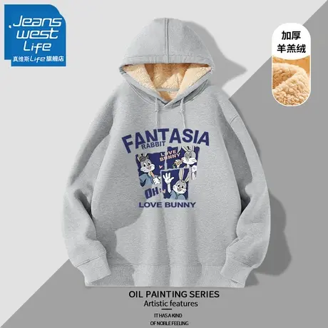 真维斯LIFE灰色美式复古卫衣女加绒加厚2023新款秋冬羊羔绒外套女图片