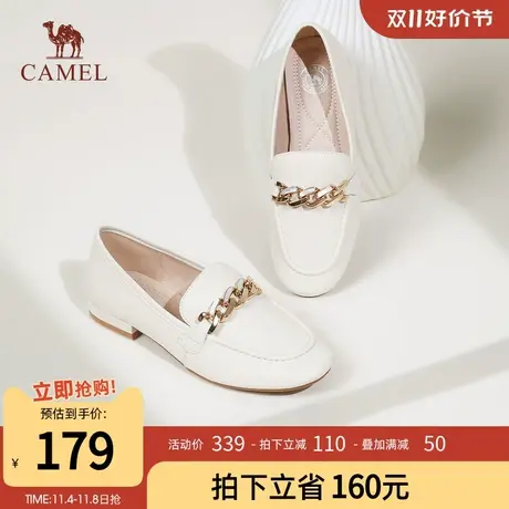 骆驼女鞋2023年秋季新款休闲圆头真皮女鞋英伦风乐福鞋一脚套鞋子图片