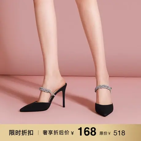 熙漫2023春夏新款拖鞋水钻细跟一字带高跟鞋职业百搭尖头后空女鞋图片