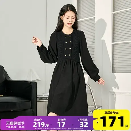 唐狮秋季新款女连衣裙针织长袖中长款气质设计感宽松淑女小黑裙DY图片