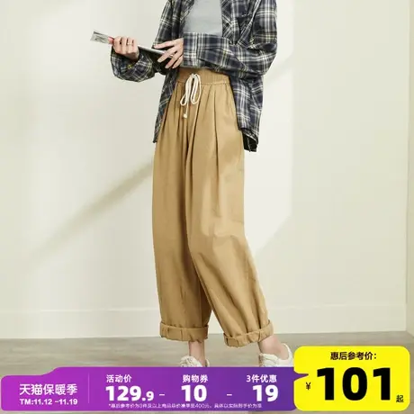 唐狮休闲裤女2023春夏新款高腰显瘦日系宽松萝卜直筒阔腿九分裤子图片