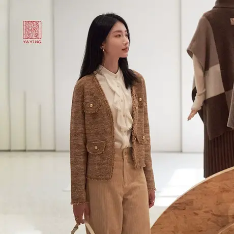 EP雅莹高端系列 绵羊毛V领花呢小香风针织外套 2023秋冬新款9125A商品大图