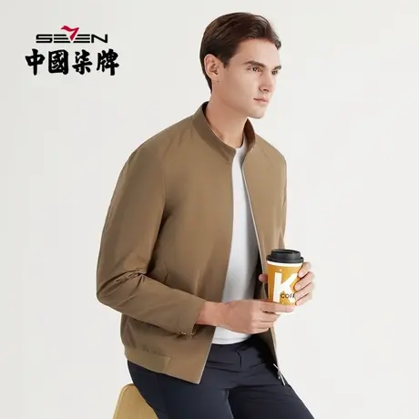 柒牌夹克男立领中青年爸爸装春秋款休闲商务长袖茄克衫男装外套潮商品大图