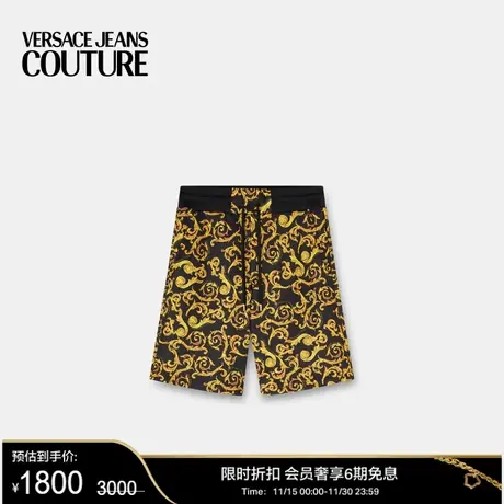 【甄选折扣】VERSACE JEANS COUTURE 男士Sketch Couture运动短裤商品大图