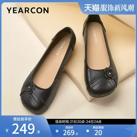 意尔康女鞋春秋季低跟真皮妈妈鞋中老年皮鞋奶奶鞋老人单鞋商品大图