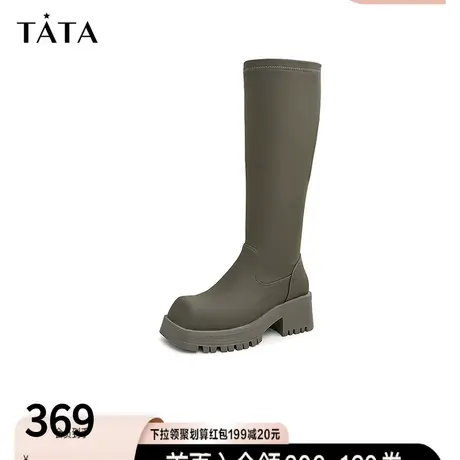 Tata他她时尚方头高跟长靴女显瘦骑士靴休闲百搭2022冬新W7LA3DG2商品大图