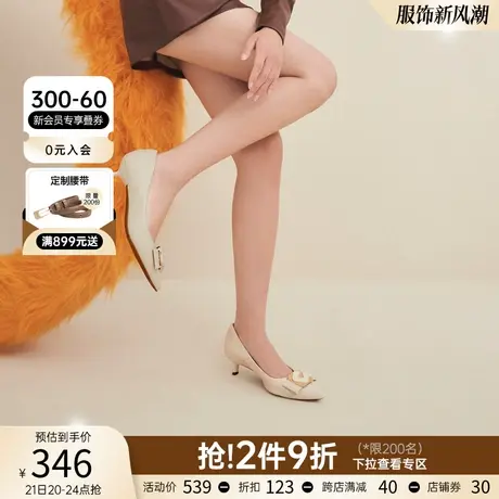 千百度柔软羊皮猫跟鞋春季新款舒适透气通勤鞋百搭细跟鞋单鞋女图片