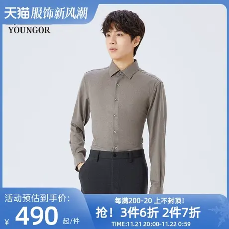 【商场同款】雅戈尔男士长袖衬衫春季新款官方商务休闲衬衫S3479图片