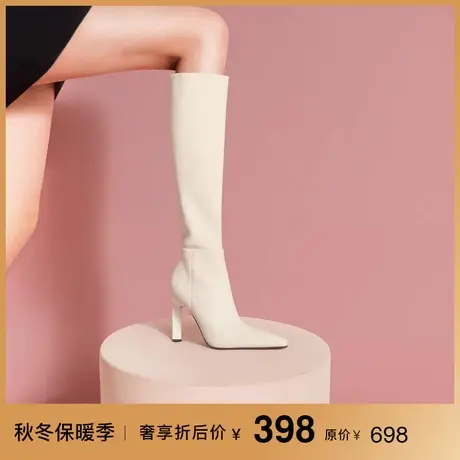熙漫2023秋冬新款加绒不过膝长靴纯色百搭细跟高跟靴尖头气质女靴商品大图