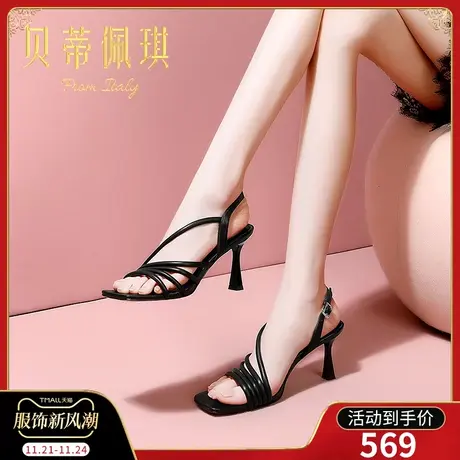 一字带凉鞋女2024年新款露趾一字式扣带细跟高跟鞋女春季时尚百搭商品大图