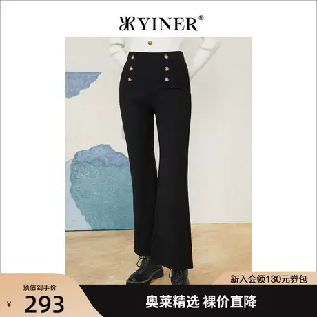 音儿美地女装2022秋季新款小众设计休闲裤高腰垂感阔腿裤图片