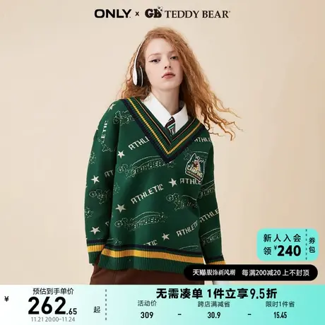 ONLY奥莱2023夏季新款TEDDY BEAR泰迪熊联名V领针织衫图片