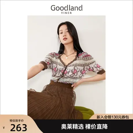 音儿美地女装2022夏季新款花朵条纹印花V领针织开衫商品大图